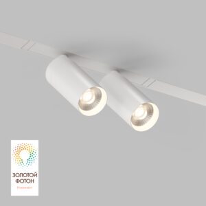 DK8012-WH Акцентный светильник SMART SPOT DOUBLE 2x9W DIM 3000K-6000K, белый
